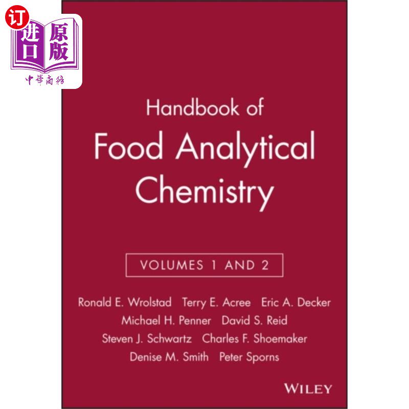 海外直订Handbook of Food Analytical Chemistry, Volumes 1... 食品分析化学手册,第1卷和第2卷
