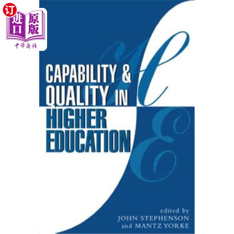 海外直订Capability and Quality in Higher Education 高等教育的能力与质量