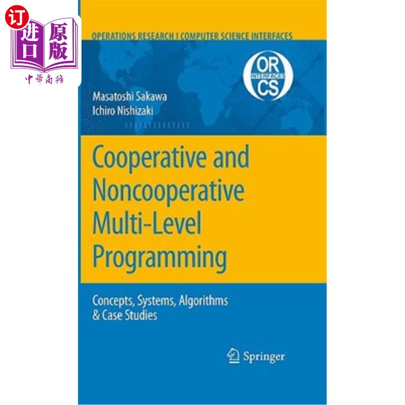 海外直订Cooperative and Noncooperative Multi-Level Programming 合作与非合作多级规划