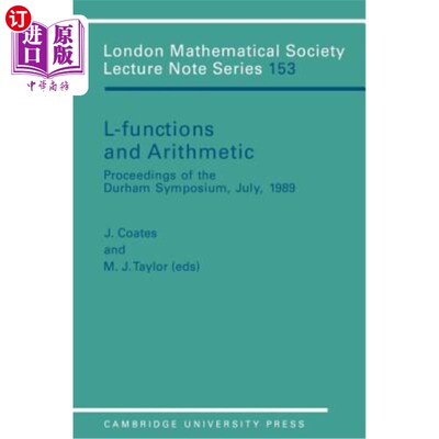 海外直订L-Functions and Arithmetic L-Functions和算术