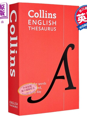 柯林斯英语词典 英文原版 Collins English Thesaurus 中阶 同反义词 英文原版  Collins【中商原版】
