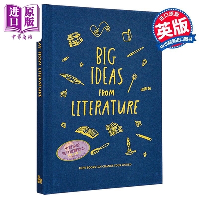 文学中的伟大思想 书籍如何改变你的世界 英文原版 Big Ideas from Literature The School of Life【中商原版】