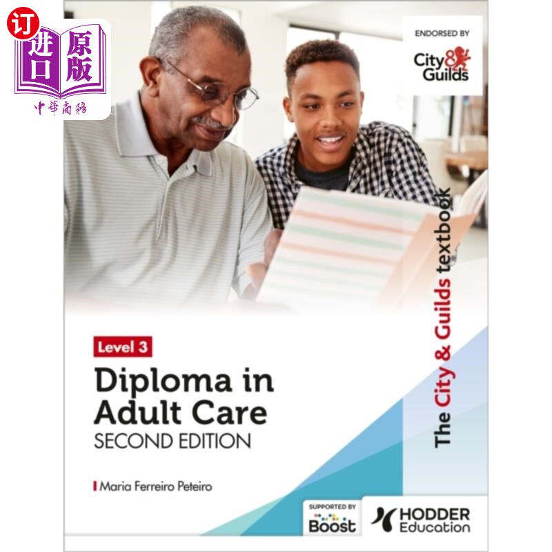 海外直订City & Guilds Textbook Level 3 Diploma in Adult ... 城市和行会教科书三级文凭成人护理第二版