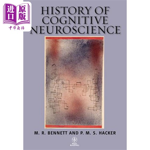 认知神经科学历史英文原版
