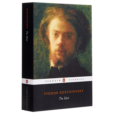 【中商原版】陀思妥耶夫斯基：白痴 英文原版The Idiot Fyodor Dostoyevsky