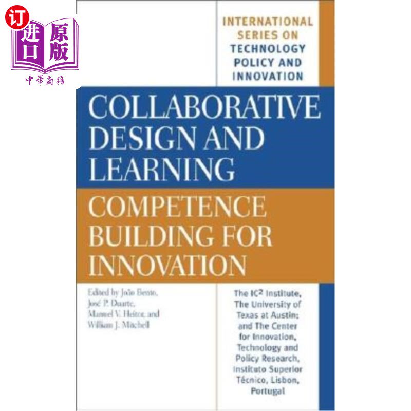 海外直订Collaborative Design and Learning: Competence Building for Innovation 协同设计与学习:创新能力建设