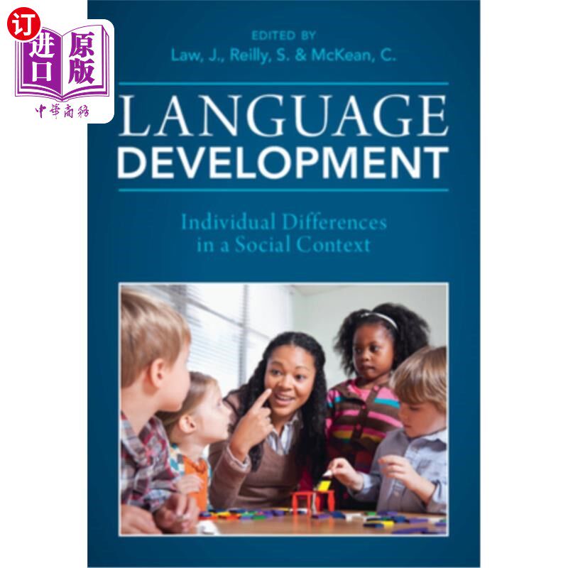 海外直订Language Development: Individual Differences in a Social Context 语言发展:社会语境中的个体差异