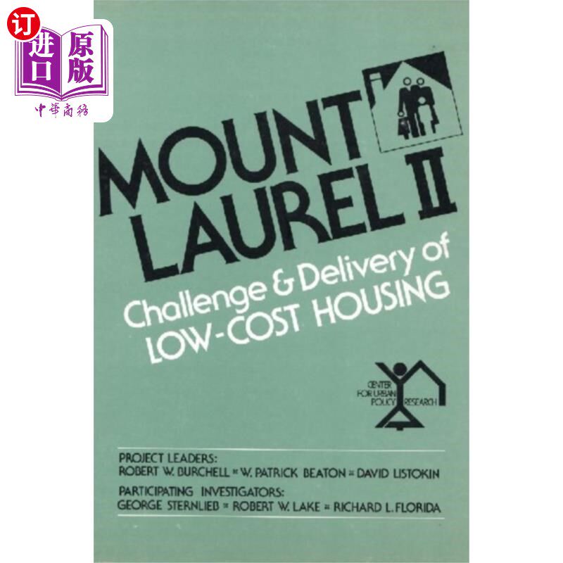 海外直订Mount Laurel II 月桂山二号