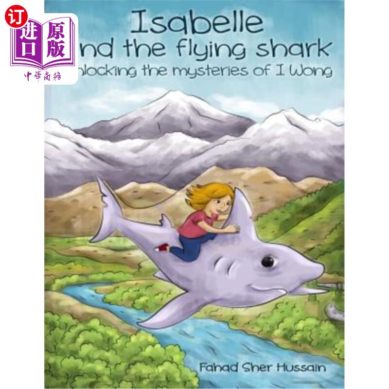 海外直订Isabelle and the Flying Shark 伊莎贝尔和飞鲨