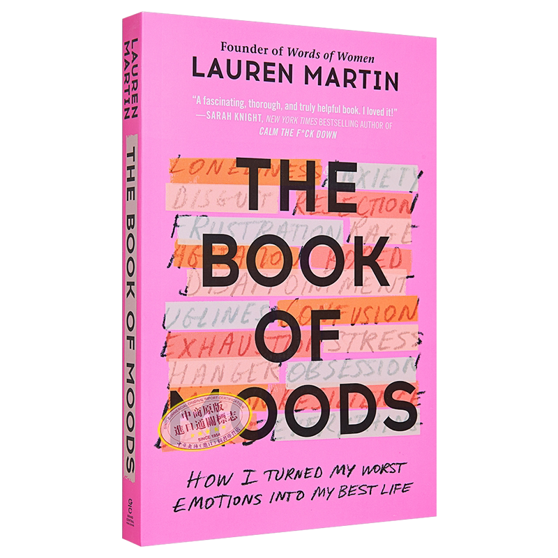 心情之书 我如何把坏情绪变成愉快的生活 英文原版 The Book of Moods Lauren Martin【中商原版】