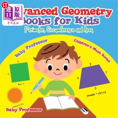 海外直订Advanced Geometry Books for Kids - Perimeter, Circumference and Area Children's  儿童高级几何书-周长、周长