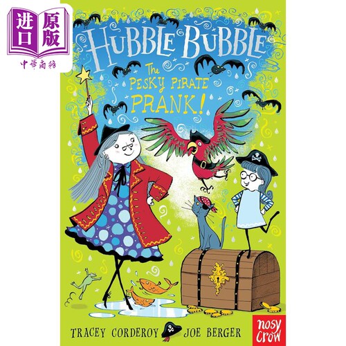 我的魔法奶奶5 章节书 Hubble Bubble The Pesky Pirate Prank英文原版 图画章节故事小初文学 儿童图画小说 进口【中商原版?