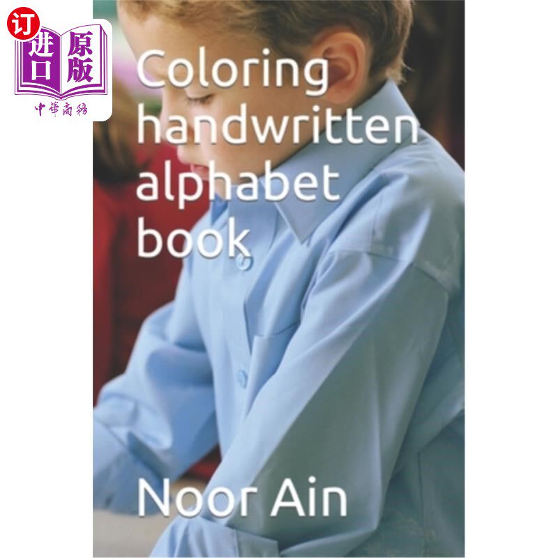 海外直订Coloring alphabets handwritten 给手写字母上色