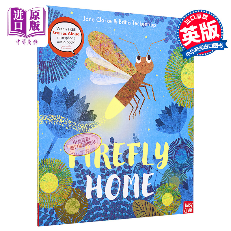 萤火虫英文原版进口图书