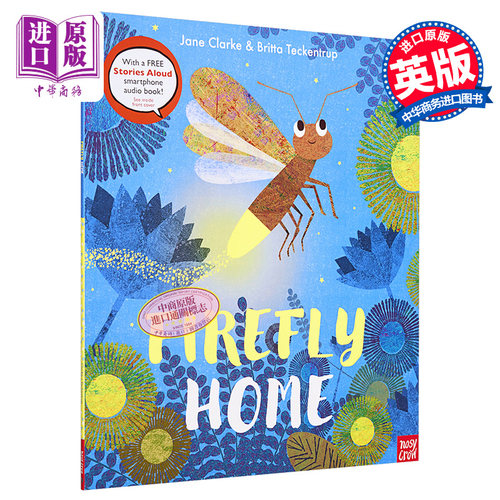 萤火虫英文原版进口图书