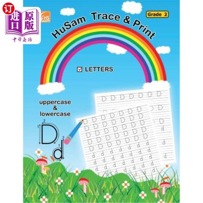 海外直订HuSam Trace and Print: LETTERS ( uppercase and lowercase ) ( Grade 2 ) ( handwri 胡萨姆描印:字母(大写和小写
