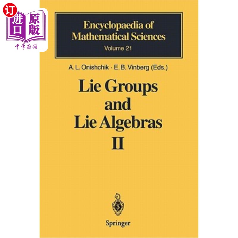 海外直订Lie Groups and Lie Algebras II: Discrete Subgroups of Lie Groups and Cohomologie 李群与李代数Ⅱ：李群的离散