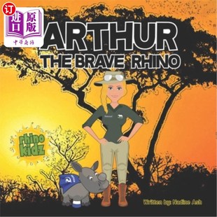 勇敢 海外直订Arthur Rhino Brave 犀牛亚瑟 the