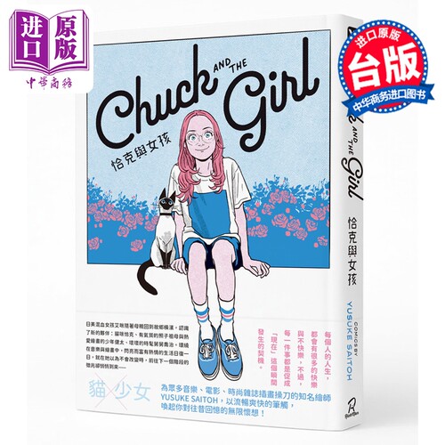1月中旬到货