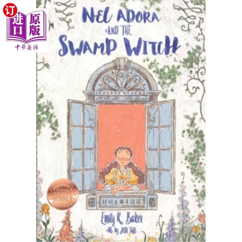 海外直订Nel Adora And The Swamp Witch 内尔·阿多拉和沼泽女巫