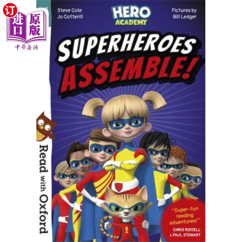 Read with Oxford: Stage 6: Hero Academy:  Superh... 读牛津：第六阶段：英雄学院：超级英雄集合！【中商原版】