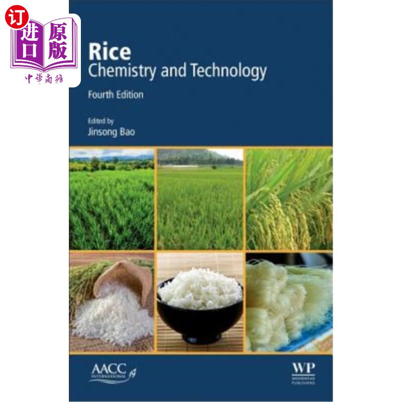 海外直订Rice: Chemistry and Technology 大米:化学与技术