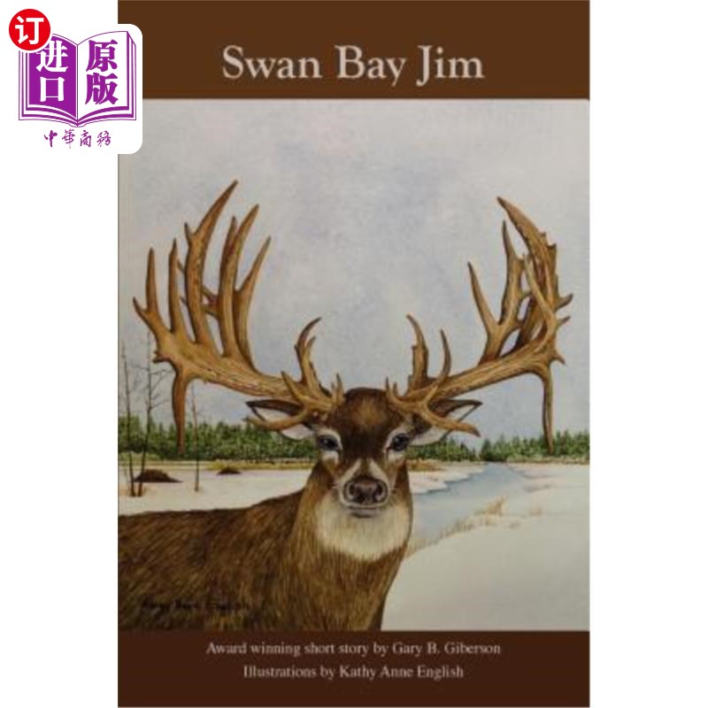 海外直订Swan Bay Jim / Gasoline Seventeen Cents a Gallon 天鹅湾吉姆/汽油17美分一加仑
