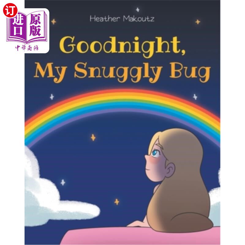 海外直订Goodnight, My Snuggly Bug 晚安，我的小可爱