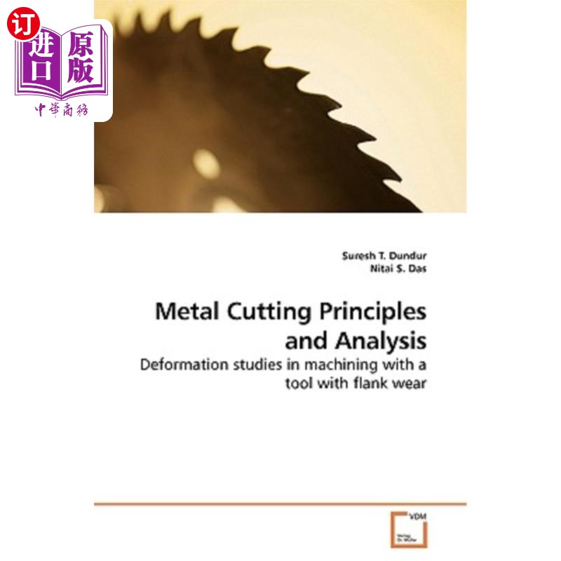 海外直订Metal Cutting Principles and Analysis 金属切削原理与分析