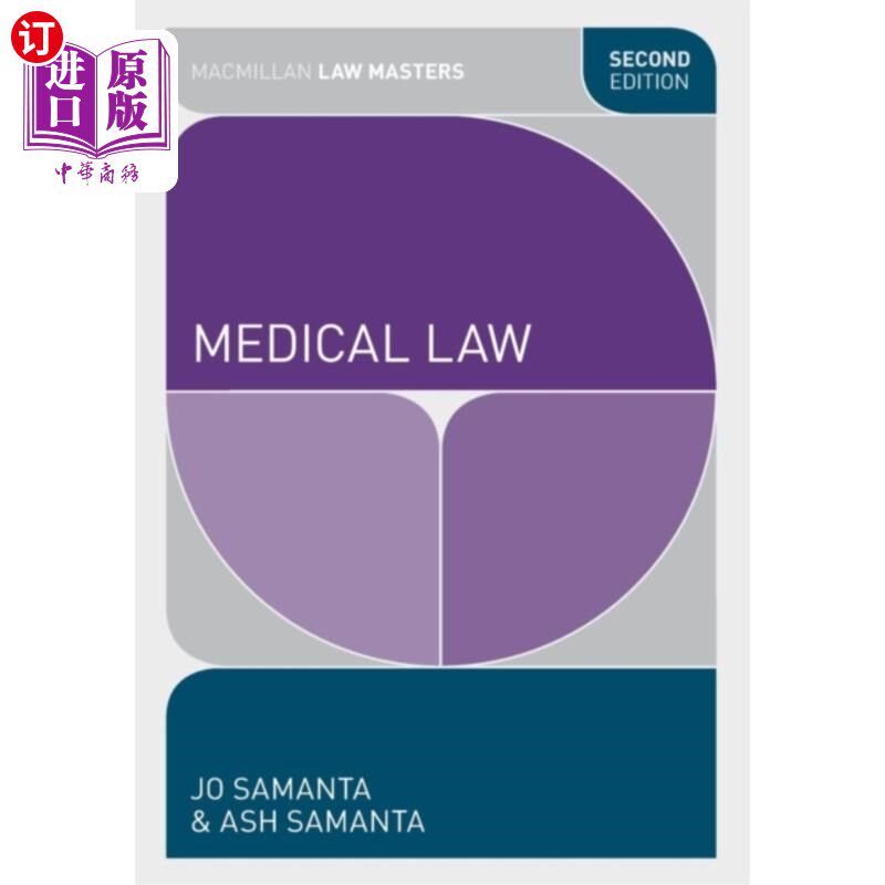 海外直订Medical Law 医疗法律