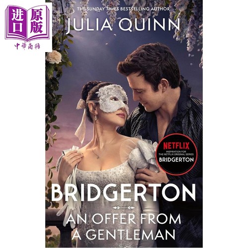 布里奇顿家族 名门韵事3 Netflix版 Bridgerton An Offer From A Gentleman 英文原版 Julia Quinn【中商原版】