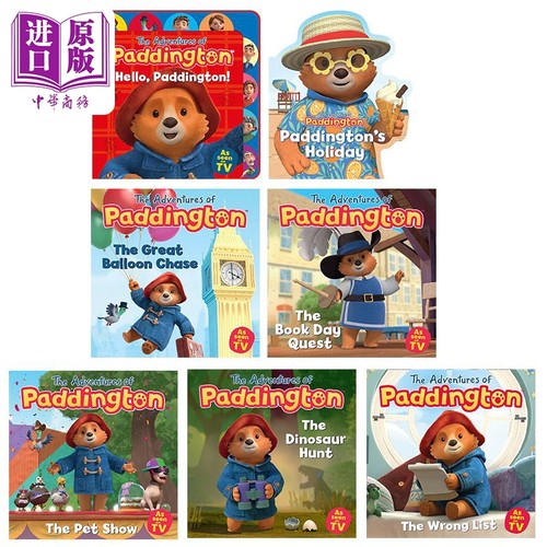 Paddington帕丁顿熊冒险故事