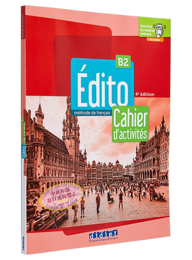 青少儿法语教材 2022版 Edito B2 学生练习册 + didierfle.app B2 Cahier 法文原版 Elodie Heu Boulhat 语言学习【中商原版?