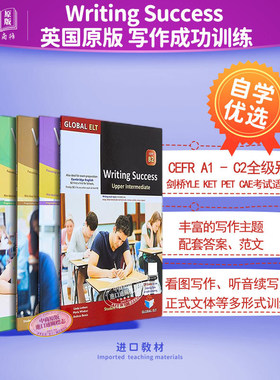 Writing Success CEFR A2 写作训练 学生用书含电子档答案范文 剑桥KET考试适用 GLOBAL ELT