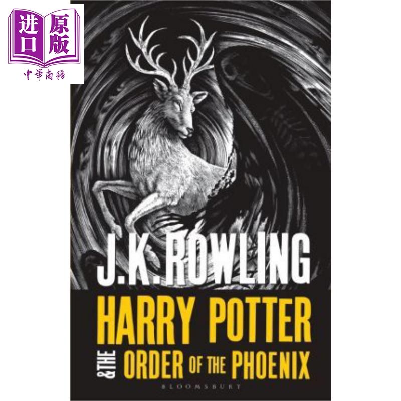 哈利波特5 哈利波特与凤凰社 成人版 英文原版 Harry Potter and the Order of the Phoenix J K Rowling JK罗琳【中商原版】