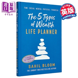 中商原版 Planner 五种类型人生规划手册 The 英文原版 Types Bloom 财富 Wealth Sahil Life