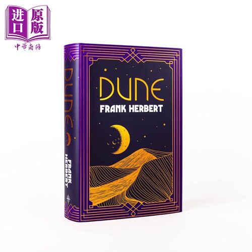 英版Dune沙丘1 沙丘 精装版 沙丘英文原版 沙丘小说英文版 沙丘电影原著小说可搭沙丘设定集 弗兰克赫伯特 星云奖雨果奖