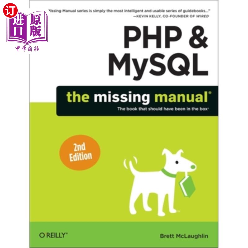 海外直订PHP & Mysql: The Missing Manual PHP和Mysql:丢失的手册