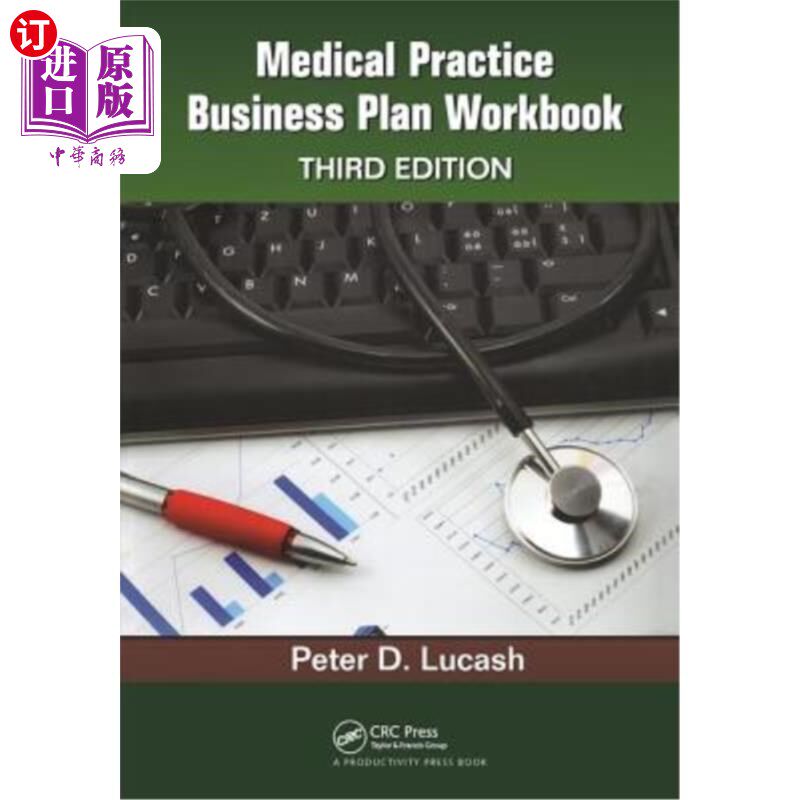 海外直订医药图书Medical Practice Business Plan Workbook 医疗实践商业计划手册