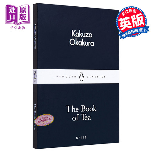 9月上旬到货