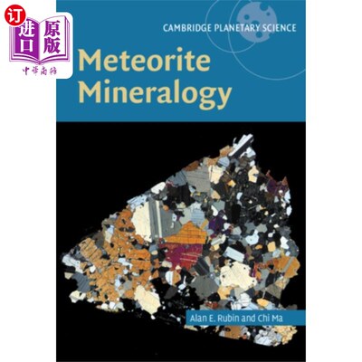 海外直订Meteorite Mineralogy 陨石矿物学