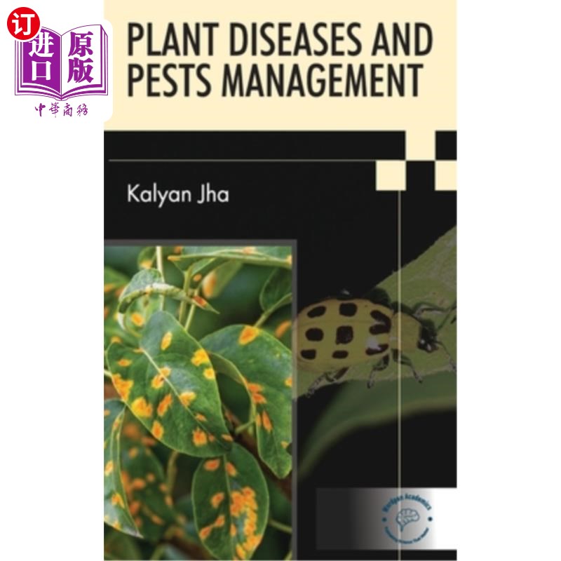 海外直订Plant Diseases and Pests Management 植物病虫害管理