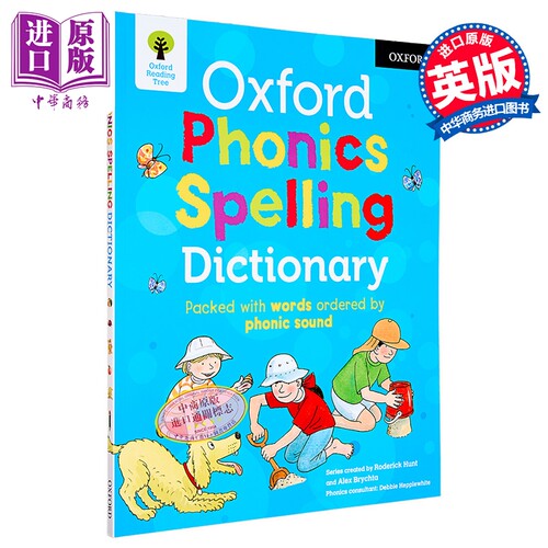 Oxford Phonics Spelling Dictionary 牛津自然拼读韵律词典 单词短语同义词阅读拼写 自然拼读法工具书 英文原版【中商原版?