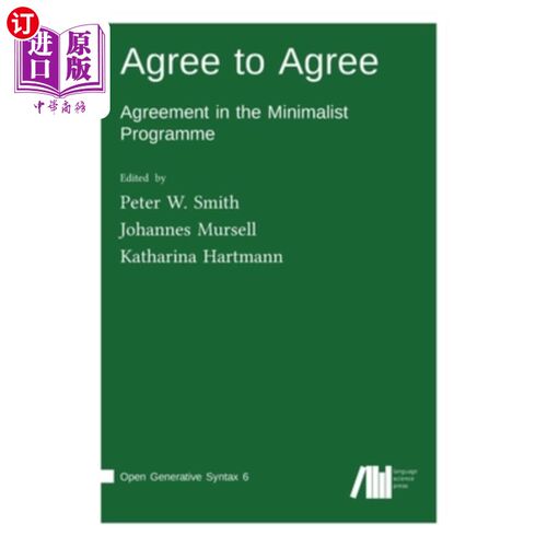 海外直订Agree to Agree 同意同意