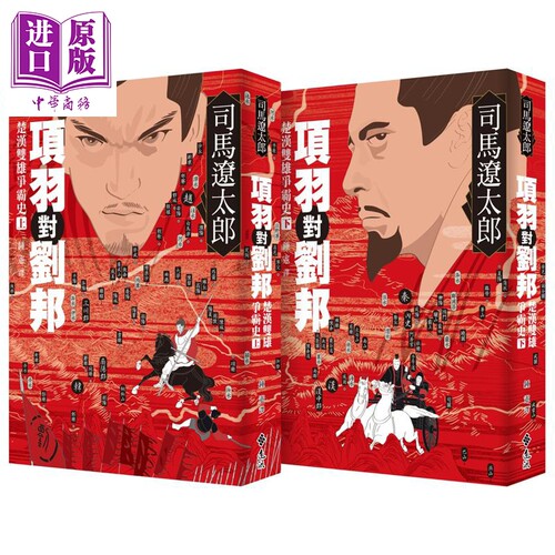 10月中旬到货