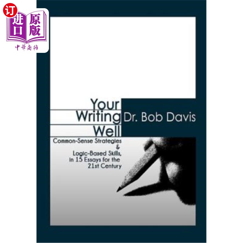 海外直订Your Writing Well 你的写作很好