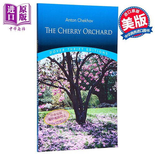 契诃夫 樱桃园 Dover Thrift Editions The Cherry Orchard 英文原版 Anton Chekhov 俄罗斯戏剧【中商原版】