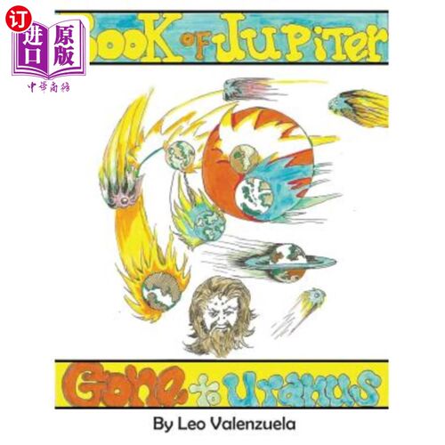海外直订Book of Jupiter: Gone to Uranus 木星之书：去天王星了
