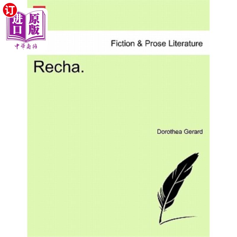 海外直订Recha. 瑞卡。