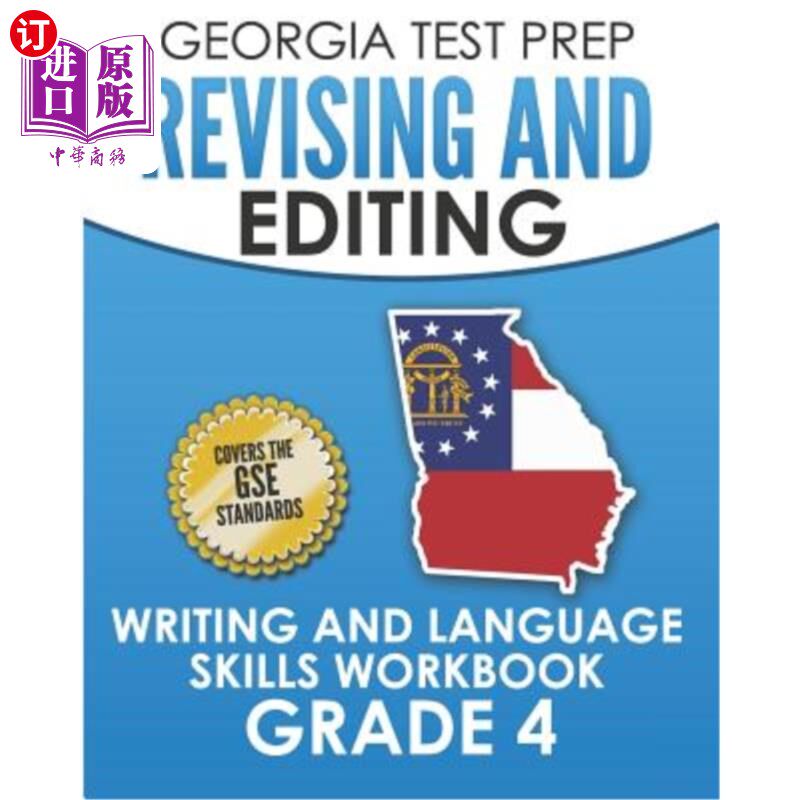 海外直订Georgia Test Prep Revising and Editing Writing and Language Skills Workbook Grad 佐治亚州考试准备修订和编辑